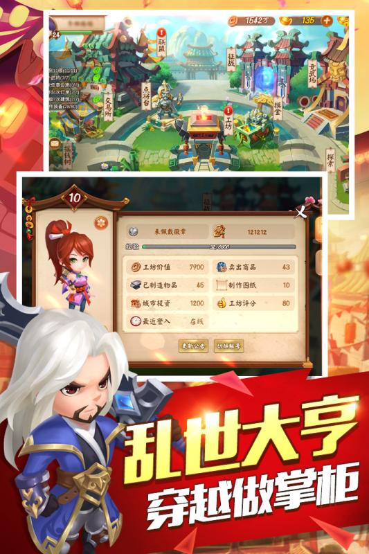 寻佛问道诗