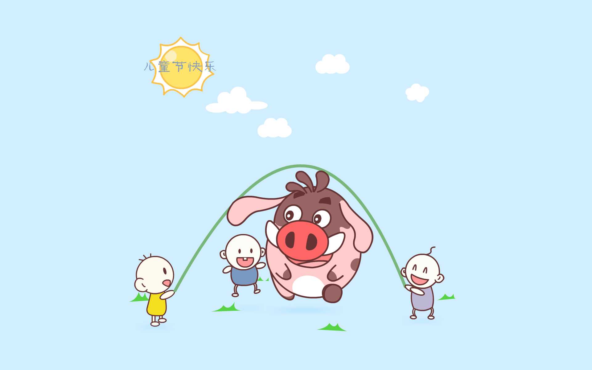 问道京师 修身