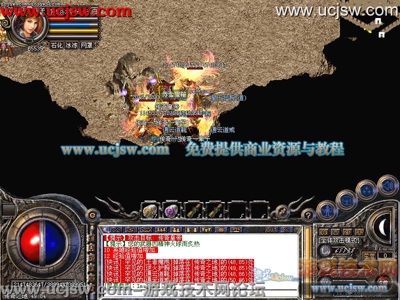 问道侍书童