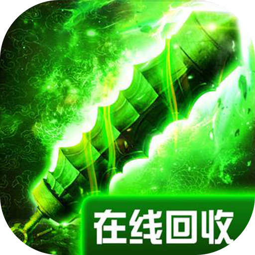 问道云霄宫法术
