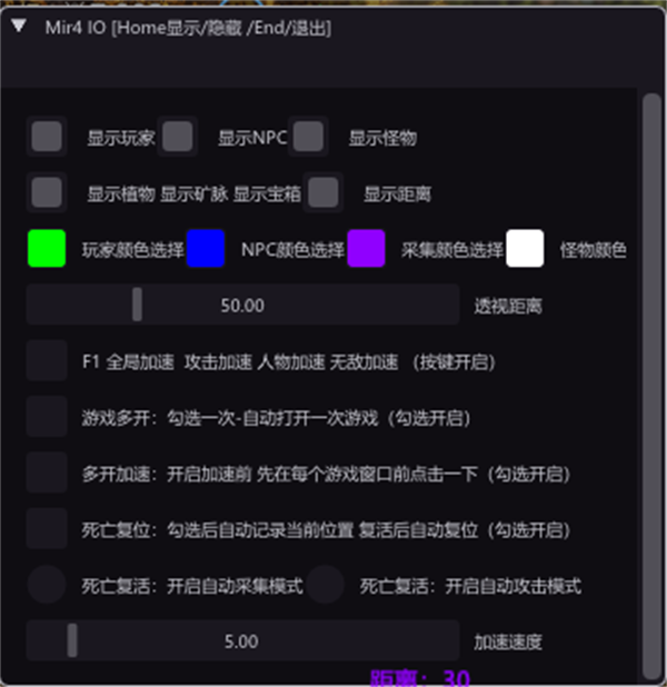 问道储存的经验