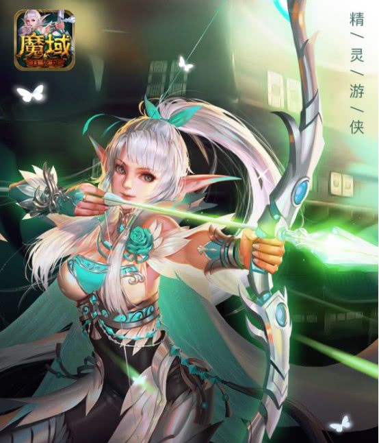 问道充值问题