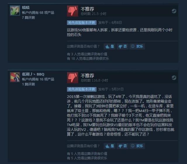 问道仙侠红包