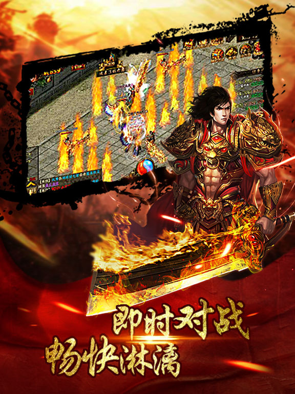 问道充的元宝怎么退回来