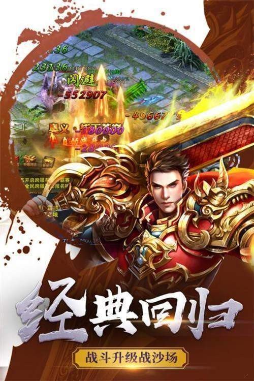 问道内论坛